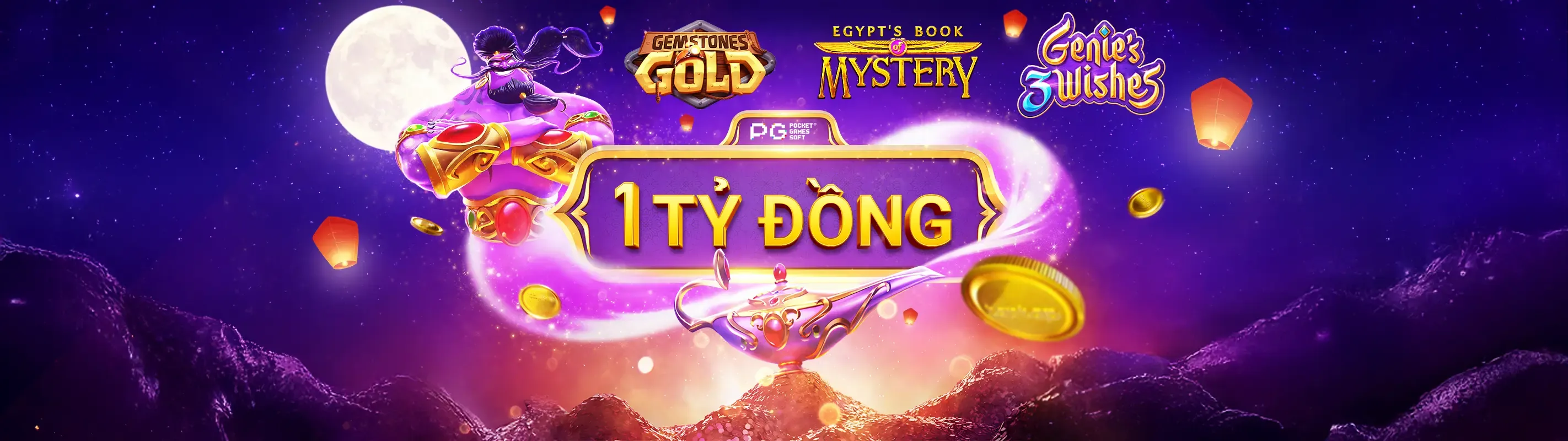 Đăng Nhập An Toàn NEW88